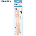 マジックインキ マジック アクアテック パック 薄橙 MAQ50P-T17 1本 ■▼580-8569 【送料都度見積】