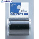 CLOVER CLカタン糸50 黒 77-726 20個 ■▼582-8029 【送料都度見積】