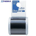CLOVER CLカタン糸30 黒 77-721 20個 ■▼582-8036 【送料都度見積】