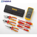 FLUKE FLUKE117付き絶縁ハンドツールスターターキット IB117K 1個 ■▼582-9602 【送料都度見積】