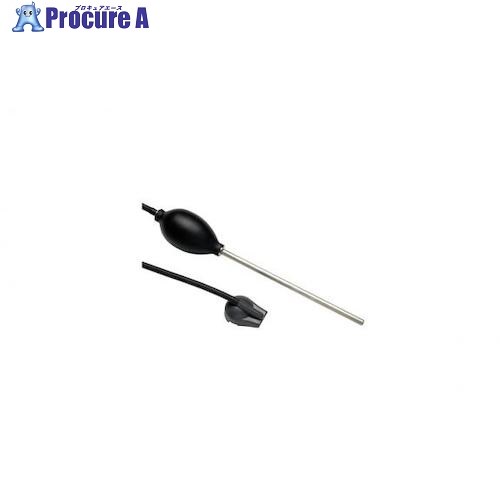 FLUKE アスピレーターキット CO-205 CO-205 1個 ■▼582-9667 【送料都度見積】