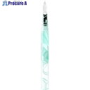 マジックインキ ギターガラスペンオーロラ アイスミント GLAA-MT 1本 ■▼585-9980 【送料都度見積】