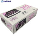 LEABLE ニトリルスタンダードブルー粉付S 100枚入 NO.202S 1箱 ▼589-1137