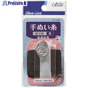 CLOVER CL手ぬい糸 綿30番 黒 67-580 24個 ■▼593-3384 【送料都度見積】