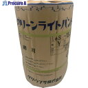 ウッドプラスチック 【まとめ買い】再生PPバンド グリーンライトバンド eS15 黄色 15.5mm×1000m(厚み0.56mm)15巻セット ES15YEL...