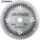 チップソージャパン BESTMAXスライド丸鋸用(充電&100vAC用) BTM-190 1枚 ▼595-1450