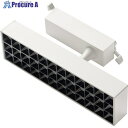 グリーンクロス LED SPOT LIGHT for PLANTS 20W ホワイト WARM 6300046508 1個 ■▼595-7491 ※個人宅様送り...