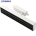 グリーンクロス LED SPOT LIGHT for PLANTS 30W ホワイト COOL 6300046513 1個 ■▼595-7507 ※個人宅様送り...