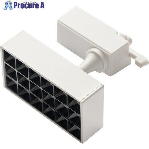 グリーンクロス LED SPOT LIGHT for PLANTS 10W ホワイト COOL 6300046505 1個 ■▼595-9124 ※個人宅様送り不可