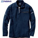 VILEA 長袖ポロシャツ 4L ネイビー 801-4L-1 3着 ■▼597-1701 【送料都度見積】