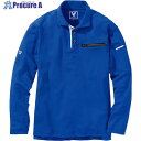 VILEA 長袖ポロシャツ 4L ロイヤルブルー 801-4L-75 3着 ■▼597-3193 【送料都度見積】