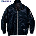 HOOH ライトジャケット 6L ネイビー 2900-6L-1 1着 ■▼597-3195 【送料都度見積】