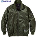 HOOH ライトジャケット 6L カーキ 2900-6L-38 1着 ■▼597-4787 【送料都度見積】