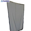 グリーンクロス 忌避剤入間仕切りカーテン 8×2m 6300046251 1枚 ■▼597-8863 ※個人宅様送り不可