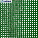 グリーンクロス 防雪メッシュシート G04 ダークグリーン 4m×10m 6300047064 1枚 ■▼601-2155 ※個人宅様送り不可