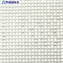 グリーンクロス 防雪メッシュシート G04 白 5m×10m 6300046950 1枚 ■▼601-3638 ※個人宅様送り不可