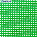 グリーンクロス 防雪メッシュシート G04 ライトグリーン 4m×10m 6300047104 1枚 ■▼601-6905 ※個人宅様送り不可
