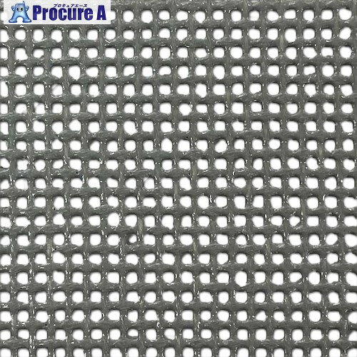 グリーンクロス 防雪メッシュシート G04 グレー 2m×6m 6300046965 1枚 ■▼601-8421 ※個人宅様送り不可