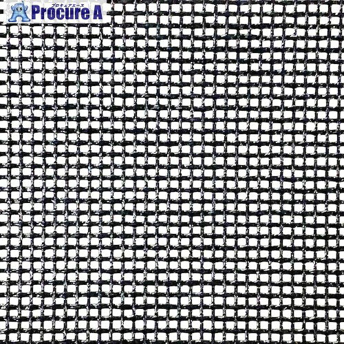 グリーンクロス 防雪メッシュシート G39 黒 4m×4m 6300047258 1枚 ■▼602-0045 ※個人宅様送り不可