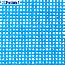 グリーンクロス 防雪メッシュシート G04 スカイブルー 4m×10m 6300047024 1枚 ■▼602-1564 ※個人宅様送り不可