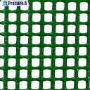グリーンクロス 防雪メッシュシート G05 ダークグリーン 5m×8m 6300047188 1枚 ■▼602-1656 ※個人宅様送り不可