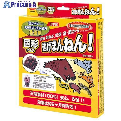 ꡼󥯥 ưʪ ƨޤͤ Ƿ 6300046280 1 602-3226 ĿԲ