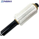グリーンクロス 結束用ストレッチフィルム ピッタくんPRO 6300046710 1S ■▼602-4721 ※個人宅様送り不可