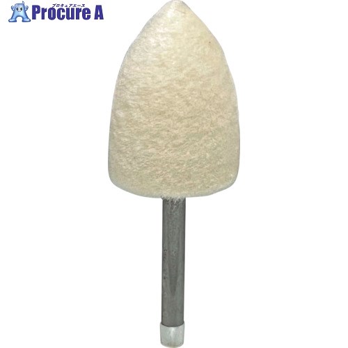 リューター 中国製軸付フェルトバフ F5216 1袋 ■▼603-7205 【送料都度見積】