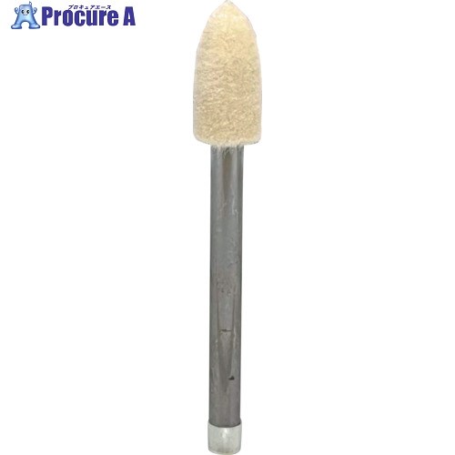 リューター 中国製軸付フェルトバフ F5206 1袋 ■▼603-7240 【送料都度見積】