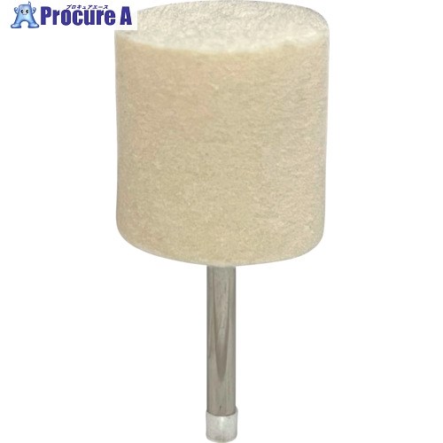 リューター 中国製軸付フェルトバフ F5120 1袋 ■▼603-7244 【送料都度見積】