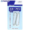 CLOVER CLスカーフピン 77-384 20個 ■▼608-9299 【送料都度見積】(3)