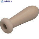 KOKUGO ネズミ乳首 キャメル印 1.5ml 101-3240101 1個 ■▼609-5202 【送料都度見積】