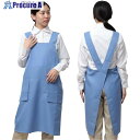 岡潮 ワンステップエプロン (ポリエステル100%) 8127 サックス色 8127 1着 ■▼612-6127 【送料都度見積】