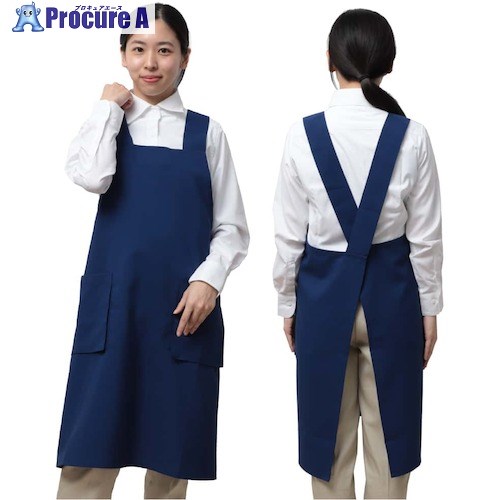 岡潮 ワンステップエプロン (ポリエステル100％) 8124 花紺色 8124 1着 ■▼612-6132 【送料都度見積】