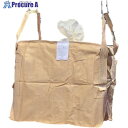旭 コンテナバッグ角型注入口半開 AS020-KG620 1袋 ■▼613-2409 【送料都度見積】