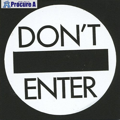 ꡼󥯥 ץ졼 ޥåȥ֥å S ACMB-026DONT ENTER 6300048385 1 613-8776 ĿԲ