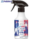 白元 スタイルメイト プリーツ&フリルピシふわミスト 無香料 12443-0 12個 ■▼619-6234 【送料都度見積】