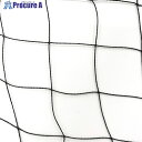 グリーンクロス スーパーハイレンジャームケツ50mm目 SHM100BK-2005 6300051251 1式 ■▼628-9367 ※個人宅様送り不可