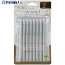 PILOT フリクションWaaiボールペン 8色セット LFW-15-8C 10パック ■▼629-0534 【送料都度見積】