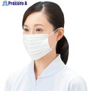 バリアローブ 3PLYマスク耳掛けタイプ(個包装)(50枚入) NO.2868 40箱 ■▼629-2143