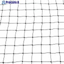 グリーンクロス ピーコンネット15 1500D 原反 12m×50m 6300046385 1枚 ■▼629-6091 ※個人宅様送り不可