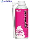 グリーンクロス 工事用シューポン 1ケース(24本入) 6300051327 1ケース ■▼629-7124 ※個人宅様送り不可(4)