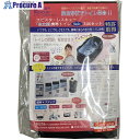 グリーンクロス エピスタ・レスキュー 自立型携帯トイレ 基本3回セット 6300051312 1S ■▼629-7331 ※個人宅様送り不可