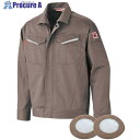 ブレイン 防炎空調エアコン(R)服 ジャケットのみ グレー LLサイズ BR-2000-LL-GR 1式 ■▼630-4199 【送料都度見積】