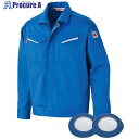 ブレイン 防炎空調エアコン(R)服 ジャケットのみ ブルー 4Lサイズ BR-2000-4L-BL 1式 ■▼630-4213 【送料都度見積】