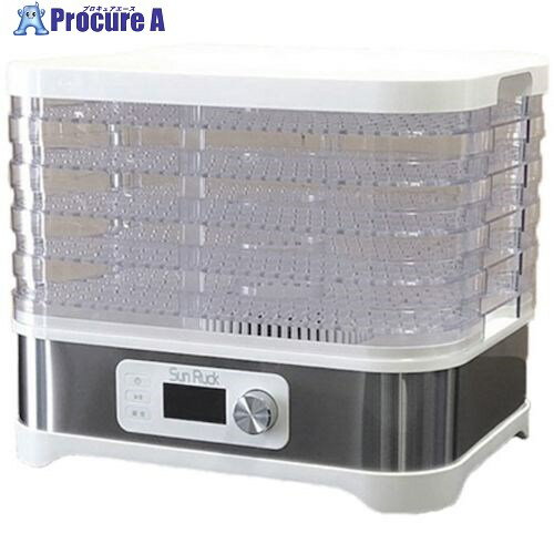 グリーンクロス フードドライヤー 食品乾燥機 大容量5段トレイ 35〜70℃ 温度調節 タイマー付 630005183..