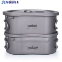 グリーンクロス チタン製飯ごう 600ml/300ml 2点セット直火調理OK 収納袋ハンドル付 6300051810 1個 ■▼633-3292 ※個人宅様送...