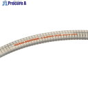 KOKUGO スーパー柔軟フッ素スプリング(ウルトラソフト) E-SJSPUS-32 20M巻 102-92554 1巻 ■▼635-3280 【送料都度見積】