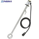 八光 投込みヒーター GIVE SAFEヒーター Lite空焼き防止機能(温度ヒューズ)付き ヒーター1000W BCG2210 1本 ■▼643-6285 【...