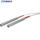 八光 ウルトラファイブ インチサイズ 単相240V用 φ12.60L101.6 150W HLM4152 1本 ■▼643-6337 【送料都度見積】(4)